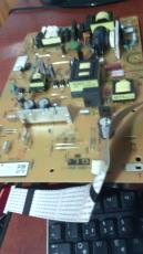 Power Supply Aps-331 1-886-899-11